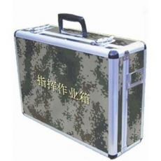 09型野战指挥作业箱<空箱>