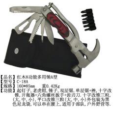 红边八功能多用锤A型