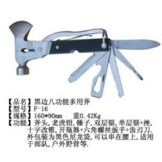 黑边八功能多用斧