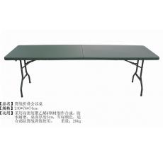 新材料军绿色野战折叠作业桌2型1.8米