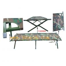 野战钢制行军床