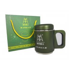 600ml微电解质水杯