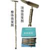 军威元帅拐杖