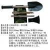 GJ02A四合一伞兵锹