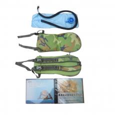 03A丛林迷彩单兵饮水袋