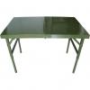 05B野战手提折叠餐桌