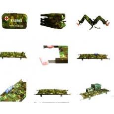 军用四折担架（武警后勤卫生部）