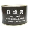 红烧鸡罐头