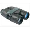 5X42MM高清晰数码夜视仪