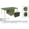 08TZ野战综合折叠作业桌椅