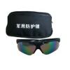 08款军用防护镜             