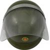 军绿色97MB防B头盔