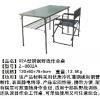 02A型钢制野战作业桌