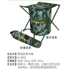 野战折叠水桶    